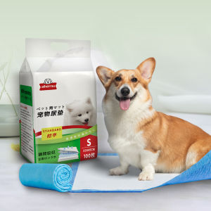 Pet Diaper Dog Pee Training Pad Pee Pad Pet Wee Pee Poop Training Pads PET pad pads for dogs（Randomly send new and old packaging）