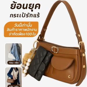 กระเป๋าสะพายไหล่เดี่ยวหนังสไตล์วินเทจความจุสูง กระเป๋าเป้สะพายหลังหนังแท้ที่ทันสมัยและอเนกประสงค์