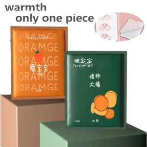 แผ่นแปะลดปวดประจำเดือน แผ่นแป ะแก้ปวด น่ารัก แผ่นร้อน ความอบอุ่น