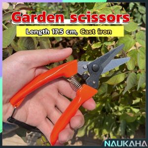 NAU.K Garden Pruning Grafting Shears Cast Iron Scissors Plant Flower Fruit Tree Branch Hands Pruner Cutter