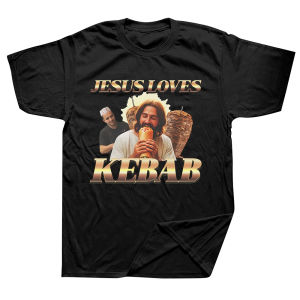 Jesus Loves Kebab Graphic Funny Meme T-shirts Men Women Fashion Clothing T Shirt Short-sleeved Cotton Hip-hop Retro T-shirts Top