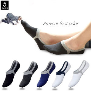 5 Pairs/Pack Invisible Mesh Socks Men Cotton Sports Antibacterial Ankle Boat Socks Spring Summer Casual Low Cut Short Sokken