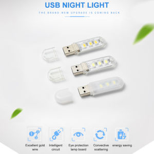 B.LIVEM 🚚การจัดส่ง 2-3 วัน🚚!ส่งเร็ว! 5pcs ไฟ USB LED ดวง 3-5V กันน้ำ พกพาได้ หลอดไฟ กลางคืน สำหรับอ่านหนังสือ โน้ตบุ๊ค พาวเวอร์แบงค์ คอมพิวเตอร์ USB สว่างมาก ReturnLED