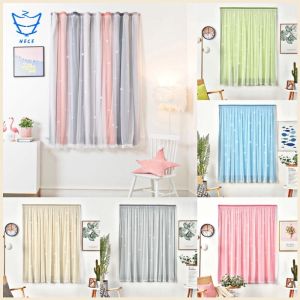 NE ส่งเร็ว ผ้าม่าน ผ้าม่านหน้าต่าง ม่านหน้าต่าง ม่าน ผ้าม่านกันแสง 2ชั้น ม่านโปร่งแสง ผ้าม่านเวลโคร ใช้ตีนตุ๊กแก ผ้าม่านดาว