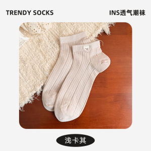 [Free Shipping] Bear socks for women summer thin style 100% pure cotton seamless 7A antibacterial summer mesh short socks new model