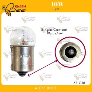 QUEENBEE 10PIECES Auto Bulb 67 G18 12V 24V 10W 5W BA15S SINGLE CONTACT