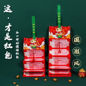 紅包封2025 10卡折叠红包 CNY 2025 Money Envelope Chinese New Year Gift Angpao 生日红包 平安喜乐 新年红包 Snake red packet Ang Bao大吉大利 蛇年红包