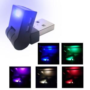 Đèn LED USB xe máy Đèn xe ô tô nội thất ô tô đèn PC Đèn thân xe đầy màu sắc trang trí tự động bàn phím trang trí văn phòng