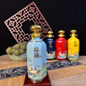 Bình đựng rượυ gốm sứ cao cấp họa tiết sắc nét thể tích 500ml