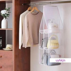 uyhkjn Bag Storage Hanging Bag Hanging Double Side Transparent Six Layer Storage Bag Bedroom Closet Storage Bag Dust Bag