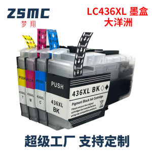 Applicable Brothers brother LC436XL LC436 Ink Cartridge MFC-J4340DW J4440DW J4540DW