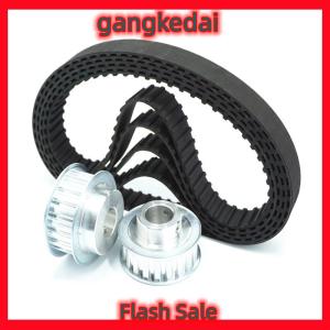 Gangke 179 173 Teeth Breadmaker Conveyor Belts bread machine belts Bread Maker Parts