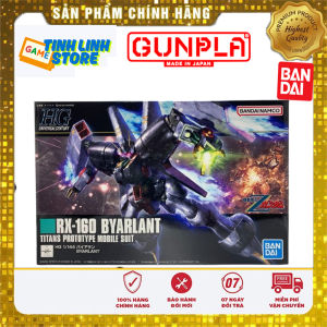 Mô Hình Gunpla HGUC 1/144 RX-160S Byarlant Custom - Chính Hãng Nhật Bản