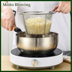 Moito French Chip Frying Strainer Basket Stainless Steel Deep Fry Basket Kitchen Round Fryer Wire Mesh With Handle Wire Colander Nets