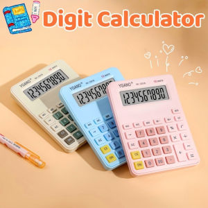 Cute Colorful 10 Digits Big Screen Calculator with Silent Operation Battery Powered for School