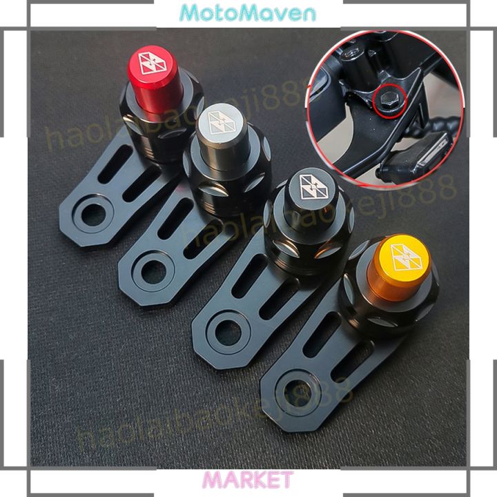 MotoMaven Spirit Beast YAMAHA NMAX XMAX Honda Motorcycle Parking Brake ...