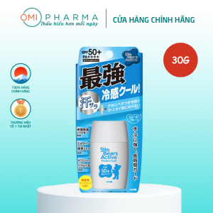 Kem Chống Nắng Chống Thấm Nước Lâu Trôi Mát Lạnh Omi Sunbears SPF 50+ PA++++ (30G)