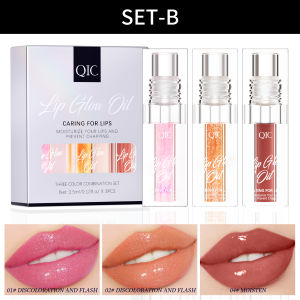 3 pcs Fine Sparkling Lip gloss set - Easy to color non-stick，non-fading moisturizing & shiny lip gloss set a gift for ladies