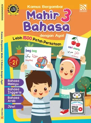 Kamus Bergambar Mahir 3 Bahasa Dengan Ayat Pelangi