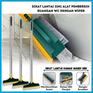 Sikat Sapu Wiper 3in1 Alat Pembersih Lantai Kamar Mandi Toilet Dinding WC Kaca Keramik Magic Broom Serbaguna / Bathroom Floor Brush Gagang Panjang Fleksible Putar Plastik Karet Nylon Silicone Gosok Stainless Steel Multifungsi Minimalis Elegant Milenial