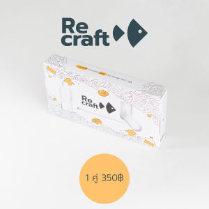 ถุงเท้ากีฬา Recraft original MultiSport socks ถุงเท้าวิ่ง ถุงเท้าวิ่งเทรล ถุงเท้าจักรยาน ถุงเท้ากันลื่น ถุงเท้ารักโลก จากเส้นใยขยะรีไซเคิล ส่งฟรี