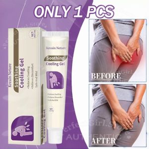 【BUY 1 TAKE 1】Perianal Care Cooling Gel 20g Gentle Formula Soothe Discomfort Reduce Swelling Skin-Friendly