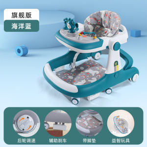 GGMM  Baby Walker Protection O Type Leg Multi-Functional Anti-Flip Men and Women Baby Walker Learn to Walk Car Early Education Toy Car