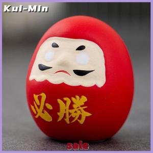Kui-Min Japanese Daruma Doll Crafts Japanese Inspired Wealth Prosperity Decor Lucky Charm Fortune Ornament Landscape Home Desk Decor Miniature Gifts Accessories