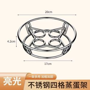 Giá để nồi bằng thép không gỉ giá hấp giá đựng nồi thảm lót nồi vỉ hấp tròn chống thấm nước tấm cách nhiệt và chống bỏng cho mặt bàn bếp.