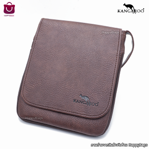 กระเป๋าสะพายข้างผู้ชาย จิงโจ้ Kangaroo ทรง Slim ผลิตในประเทศไทย