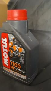 MOTUL ENGINE OIL 7100 10W60 1L