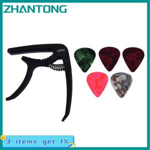ZHANTONG 1 Capo กีต้าร์และ5กีตาร์สำหรับอุปกรณ์กีตาร์อะคูสติกไฟฟ้า