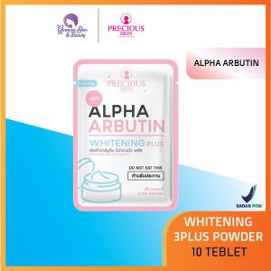Precious Skin Thailand Alpha Arbutin Whitening 3 Plus / Powder Pemutih Badan / Bubuk Lotion 2500mg