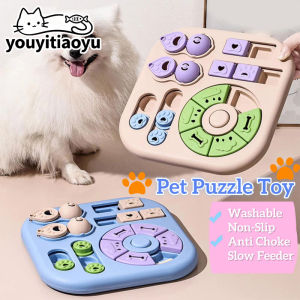 YOUYITIAOYU Dog Puzzle Toy Feeder Slow Feeding Interactive Snuffle Board Mainan Anjing IQ Training