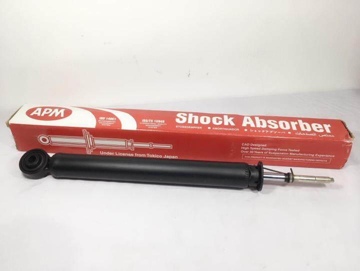 AXIA REAR GAS SHOCK ABSORBER LEFT AND RIGHT SET APM BRAND Lazada