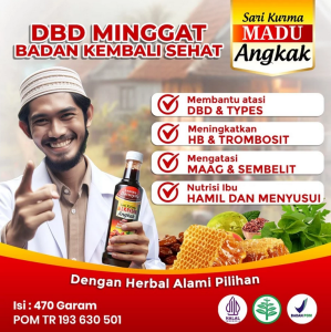 Darusyifa angkak 470 gr MADU ANGKAK SARI KURMA DARUSYIFA 470GRAM