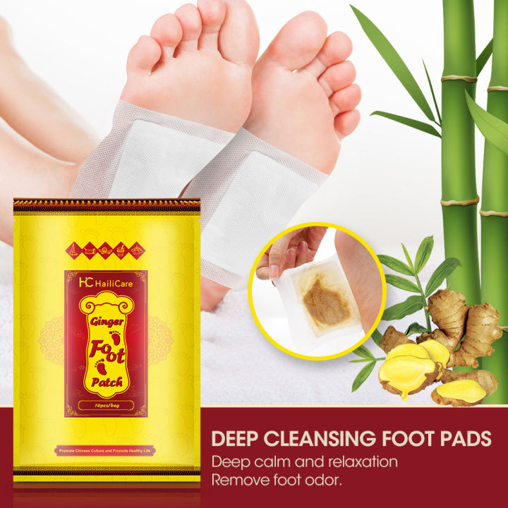 BeiJing Ginger Foot Patch Herbals Smell Detox Clear Damp Foot Patch