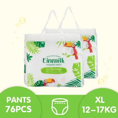 🔥2 Bundle🔥 Enmilk Ultrasoft Baby Diapers Tape/Pants Breathable High Absorbency Non Woven Newborn Diapers