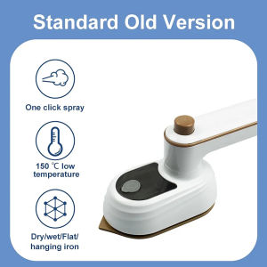 2-in-1 Handheld Garment and Fabric Steamer Fabric Wrinkle Remover Steam Iron