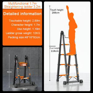 Ladder telescopic ladder/A-type foldable ladder aluminum alloy ladder adjustable multifunctional ladder household ladder