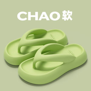 Free Shipping Simple Flip-Flops Thick-Soled New Summer Style Height-Increasing For Outdoor Wear Beach Sandals WomenS Style