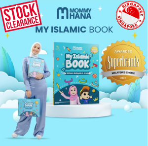 My Islamic Book Mommyhana | Children Book | Buku Kanak Kanak | Buku Islamic | Baby Book I Islamic E-Book | Audio Book