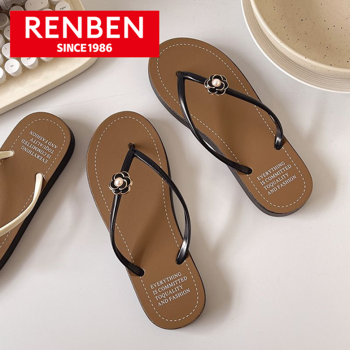 RENBEN Elegant Lady's Flower Design PVC Bottom Comfortable