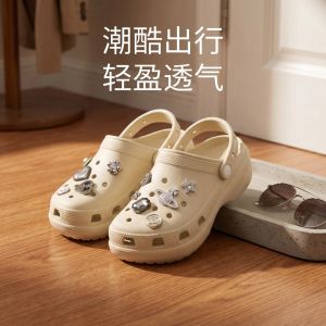 [Free Shipping] Lost Cloud Clogs WomenS Sandals WomenS Outdoor Flip-Flops Beach Shoes Home Slippers WomenS Closed-Toe Shoes