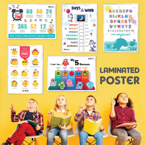 Laminated Poster Kids Educational Posters Home School Kindergarden Nursery Preschool Teaching Fun Learning Classroom