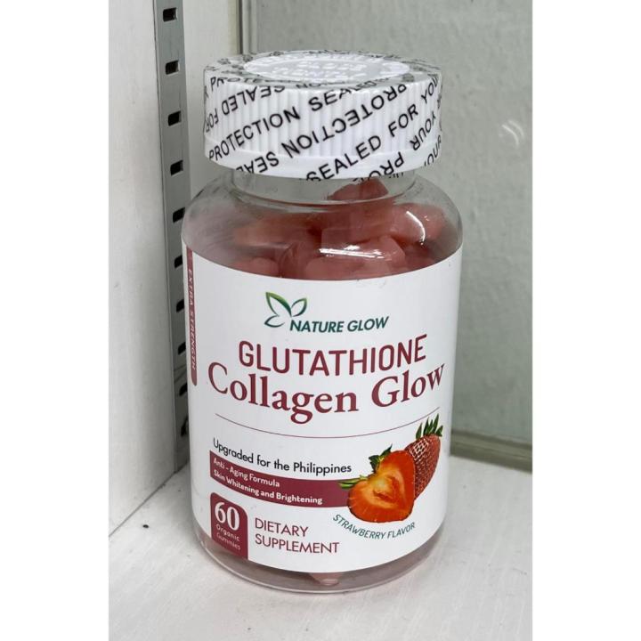 nature glow glutathione collagen glow ingredients (Strawberry Flavor) (60 Organic Gummies) 【SG】 AOD-9604 2mg - Polaris Size:160 Tablets suggested:sbo-probiotic-100