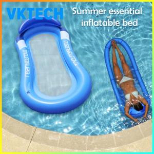 PVC Inflatable Floating Row Summer Beach Water Float Bed Sports Air Mattresses Outdoor Sunbath Lounger Fun Inflatable Hammock Water Party Playing