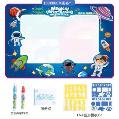 Magic Water Drawing Mat Kit Painting 𝗥𝗲𝘂𝘀𝗮𝗯𝗹𝗲 Large Painting Canvas Kids Montessori Educational Doodle Toys Boys Gir