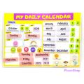 My Daily Calendar A4 Size/ Calendar for Kids / Laminated Chart / Kid's Calendar. 