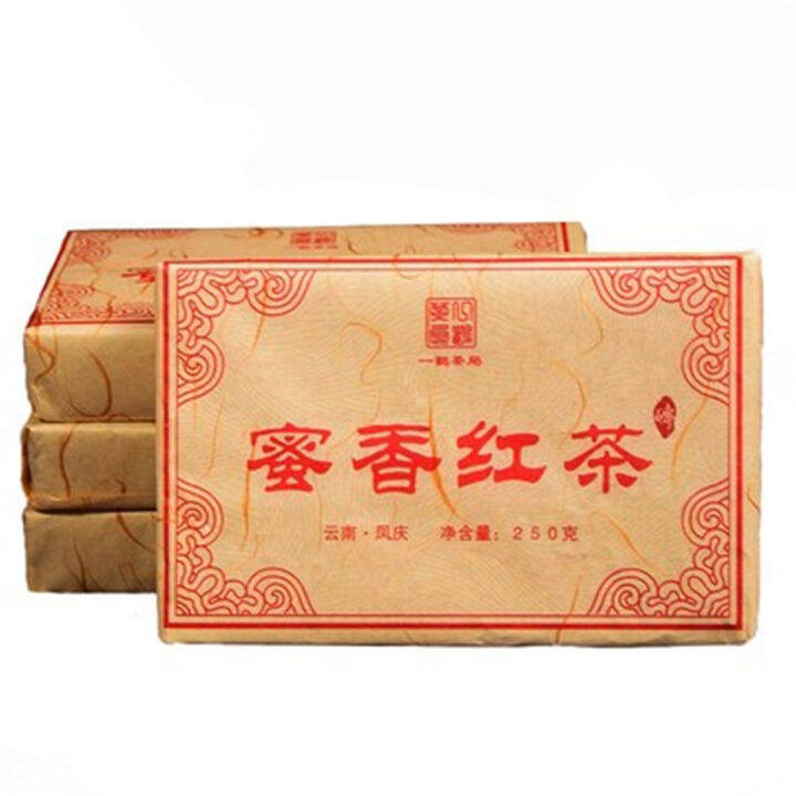 Yunnan DianHong Brick Fengqing Dian Hong Compressed Tea Black Tea 250g ...